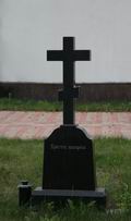 5 èç 39